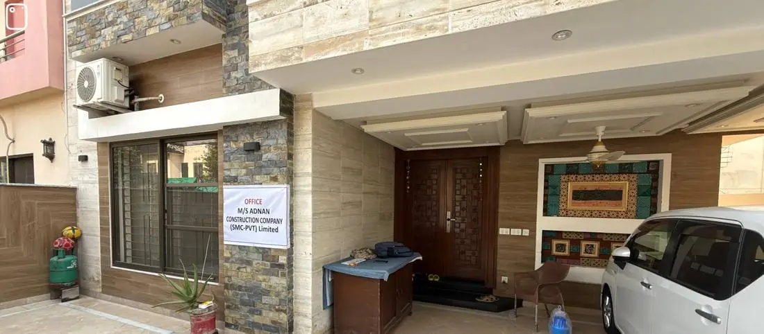 Adnan House porch and entrance